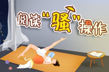 乐博体育官网